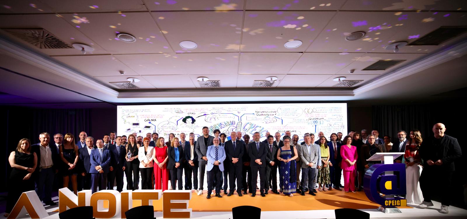 A NOITE 2025