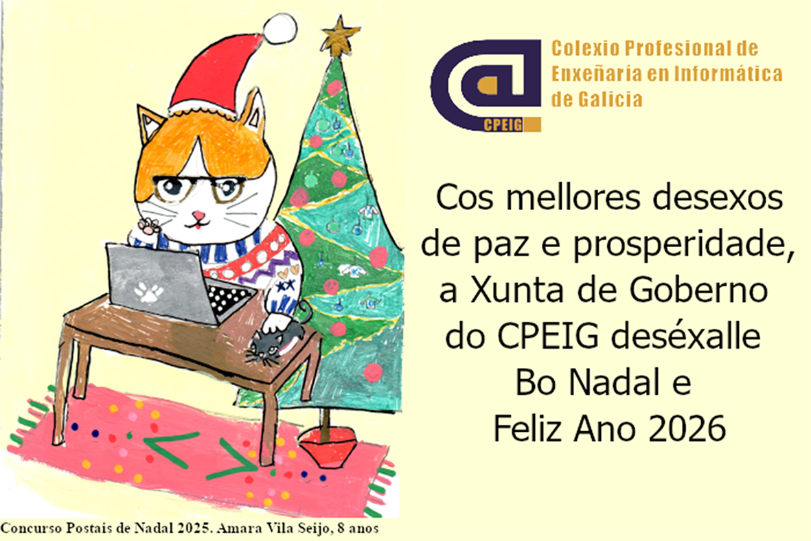 Postal gañadora Concurso 2025